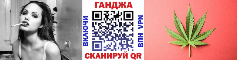 Наркошоп купить Альфа ПВП  Псилоцибиновые грибы  КОКАИН  ГЕРОИН  ГАШИШ  Бошки Шишки  Меф мяу мяу  Гремячинск