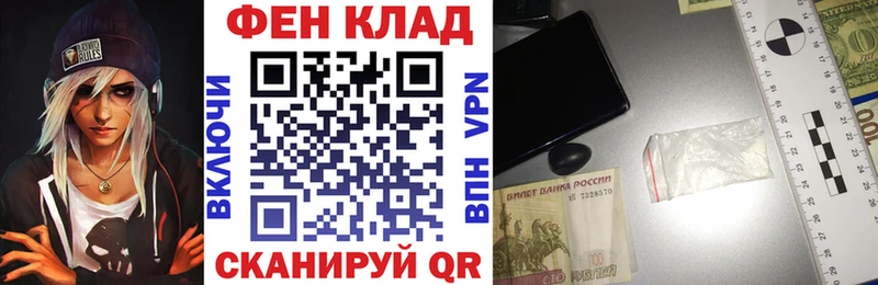 Amphetamine Розовый Купить закладки Гремячинск