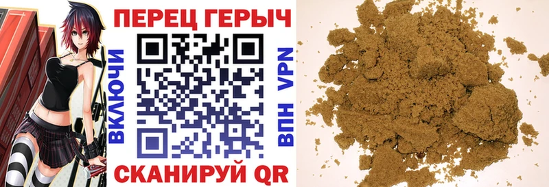 Купить закладки  Гремячинск  Героин Heroin 