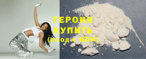 PSILOCYBIN Киреевск