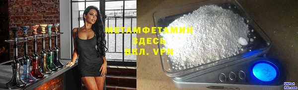 PSILOCYBIN Киреевск
