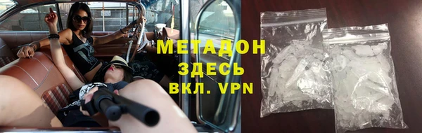 альфа пвп Киренск