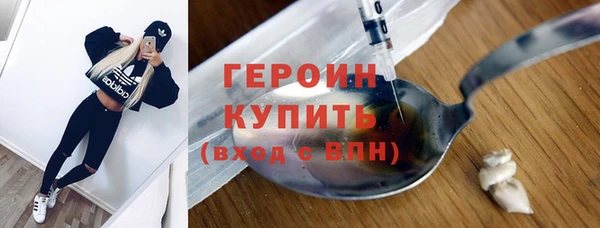 альфа пвп Киренск