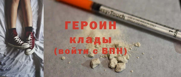 PSILOCYBIN Киреевск