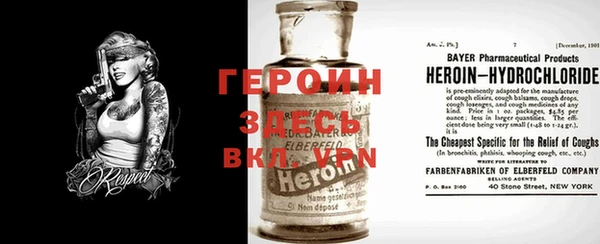 PSILOCYBIN Киреевск