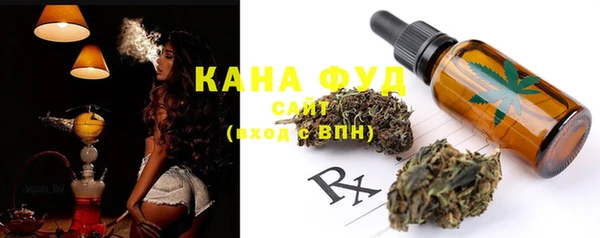 альфа пвп Киренск