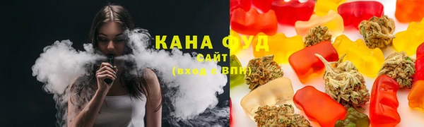 альфа пвп Киренск