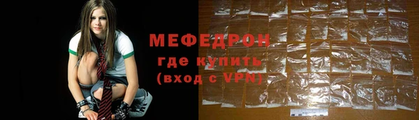 альфа пвп Киренск