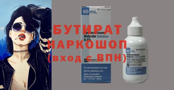 PSILOCYBIN Киреевск