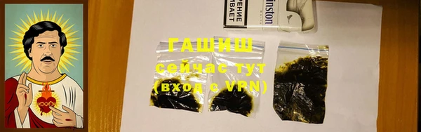 PSILOCYBIN Киреевск