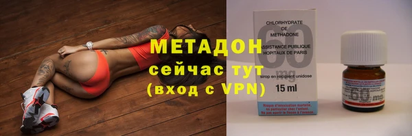 альфа пвп Киренск