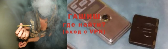 альфа пвп Киренск