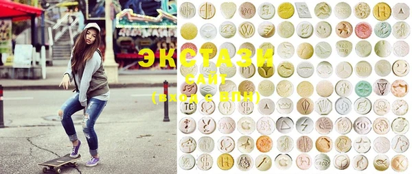 PSILOCYBIN Киреевск
