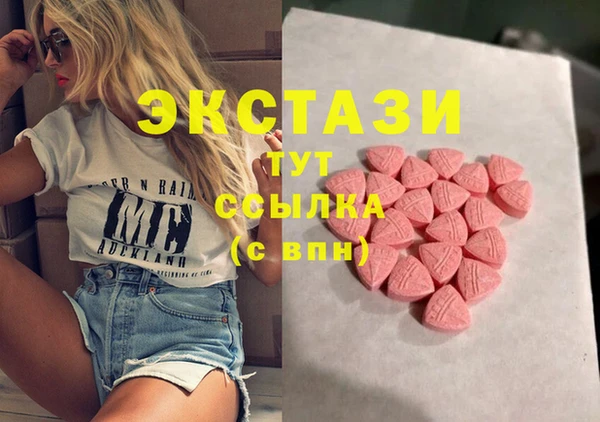 альфа пвп Киренск