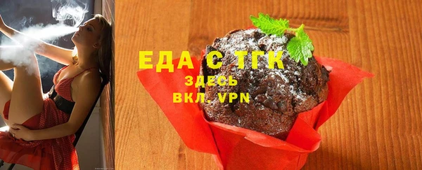 PSILOCYBIN Киреевск