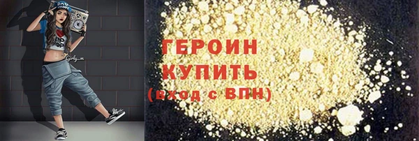 PSILOCYBIN Киреевск
