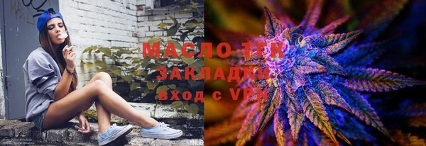 PSILOCYBIN Киреевск