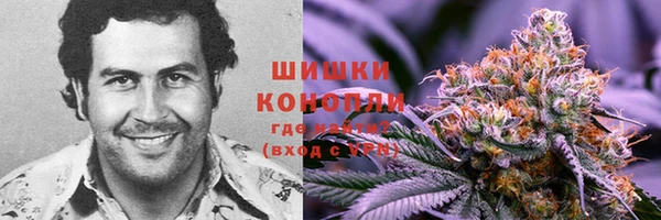 метамфетамин Кинешма