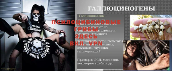 альфа пвп Киренск
