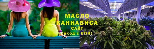 PSILOCYBIN Киреевск