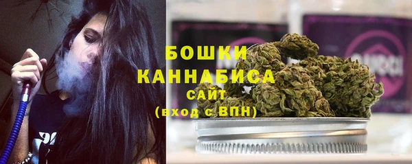 альфа пвп Киренск