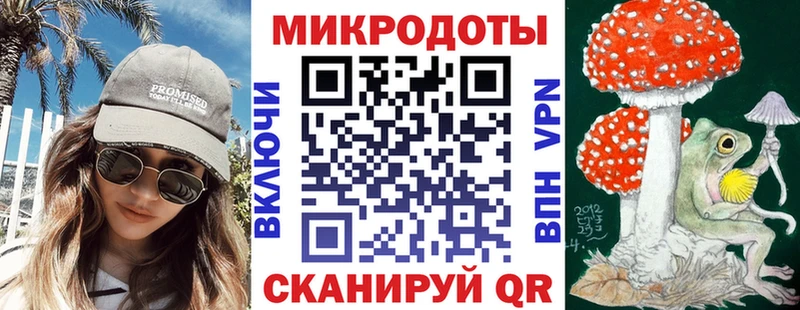 Купить закладки  Гремячинск  Галлюциногенные грибы Psilocybine cubensis 