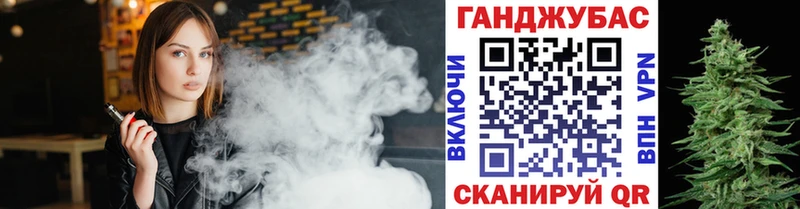 МАРИХУАНА AK-47  Купить где  Гремячинск 